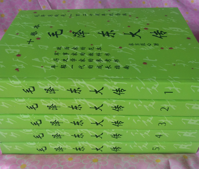 T2uVG_XrVaXXXXXXXX_!!298587377.jpg_728x728.jpg