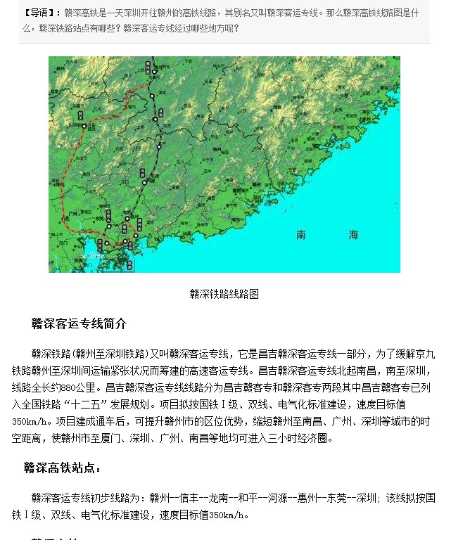 QQͼƬ20140214230152.jpg