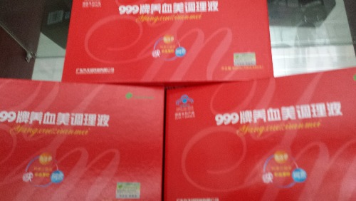 microMsg.1393985355108.jpg