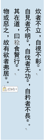 2014-03-18_152658.png