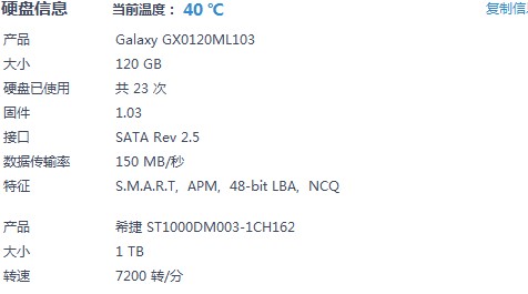 TQ({NCB_LG})FMI{~5{3_8E.jpg