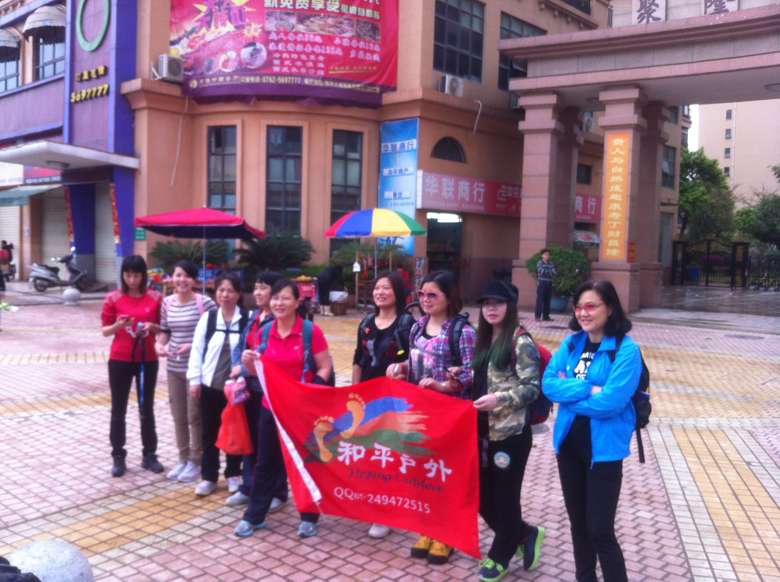 Ƭ 090.jpg