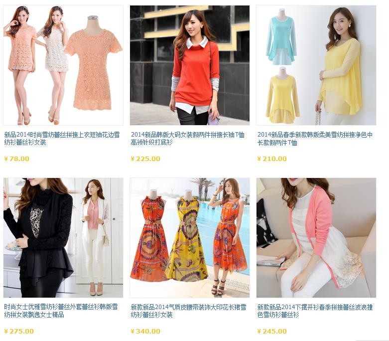 YYͼ20140331220416.jpg