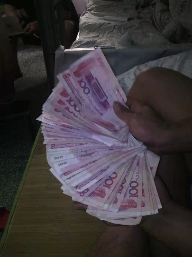 4MQU$FFDEXYNW$VI2__NY%7.jpg
