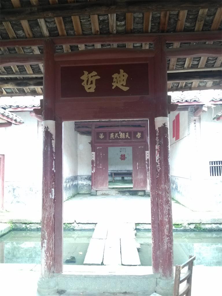 IMG2085.JPG