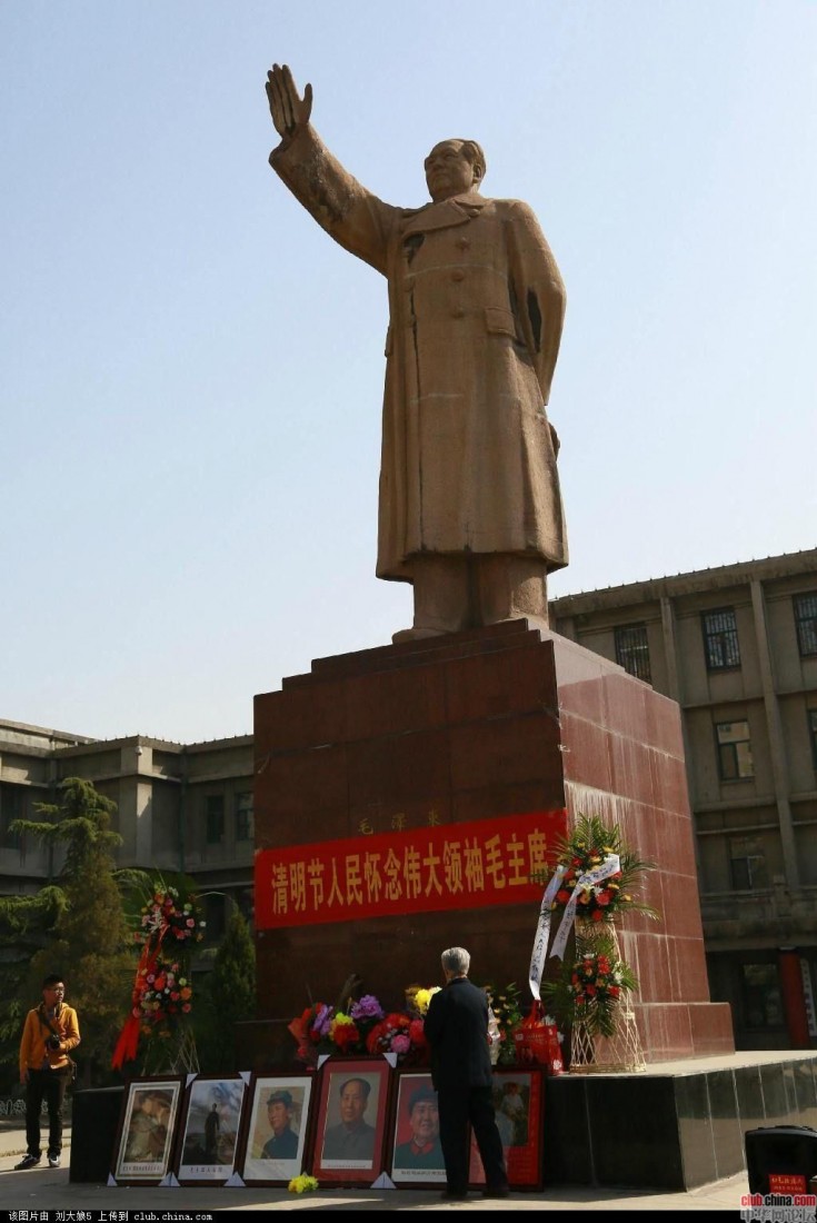 1396756105740_216.jpg