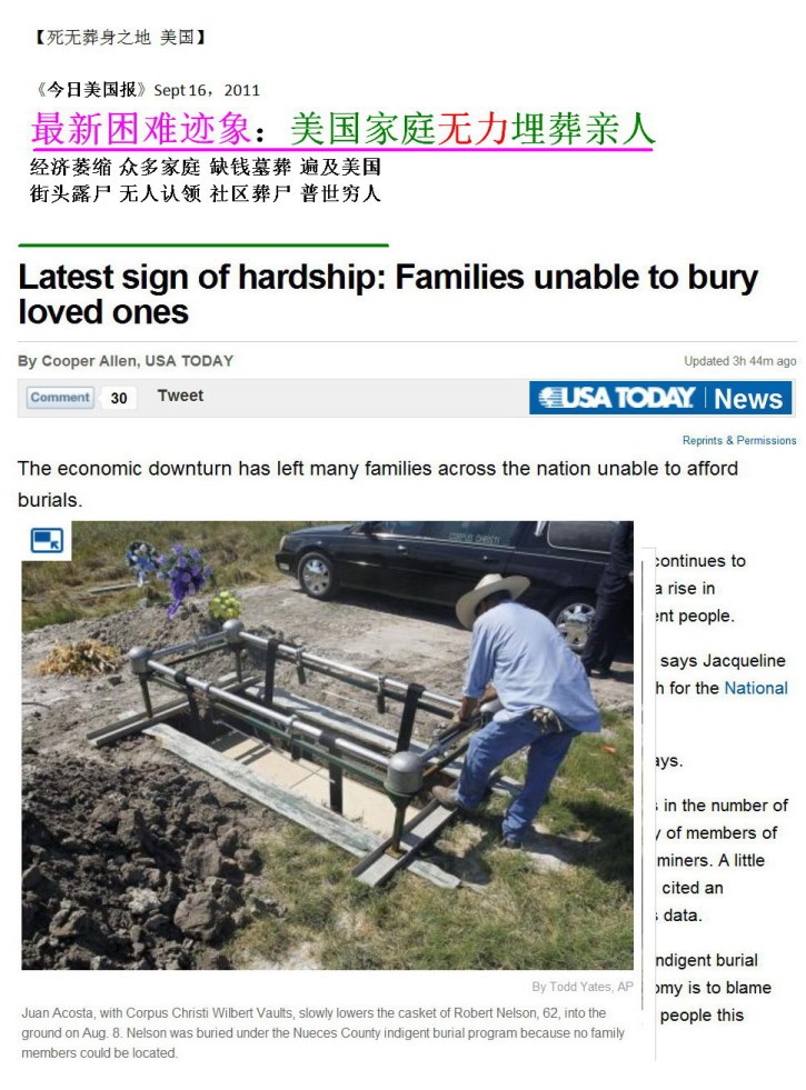 145849743.jpg