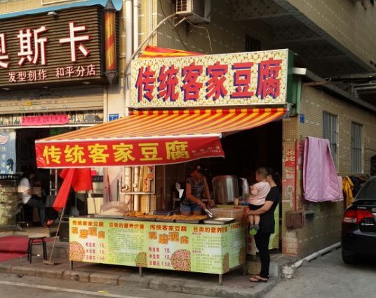 QQͼƬ20140414081713.jpg