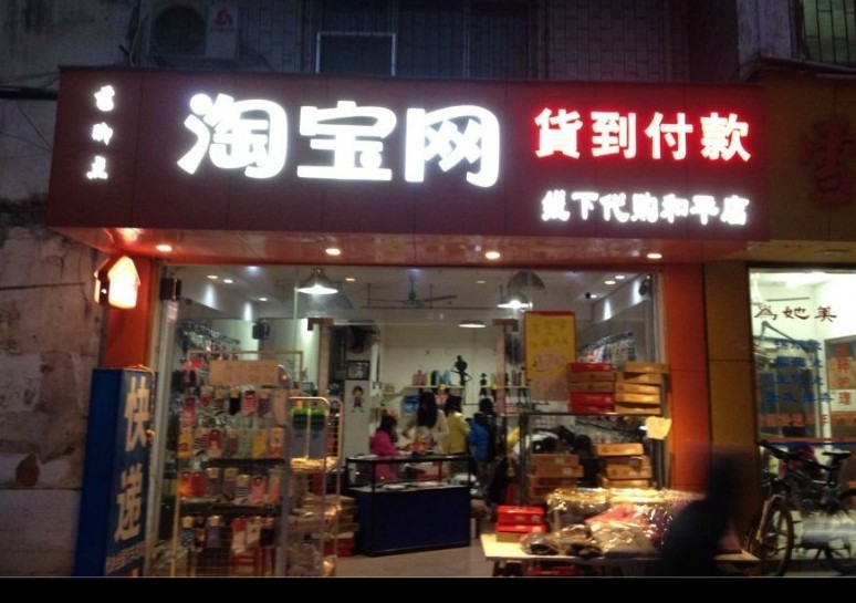 QQͼƬ20140417170942.jpg