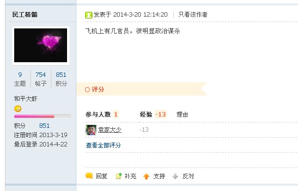)(GK1@7(8]L~QQ2)GRTY.jpg