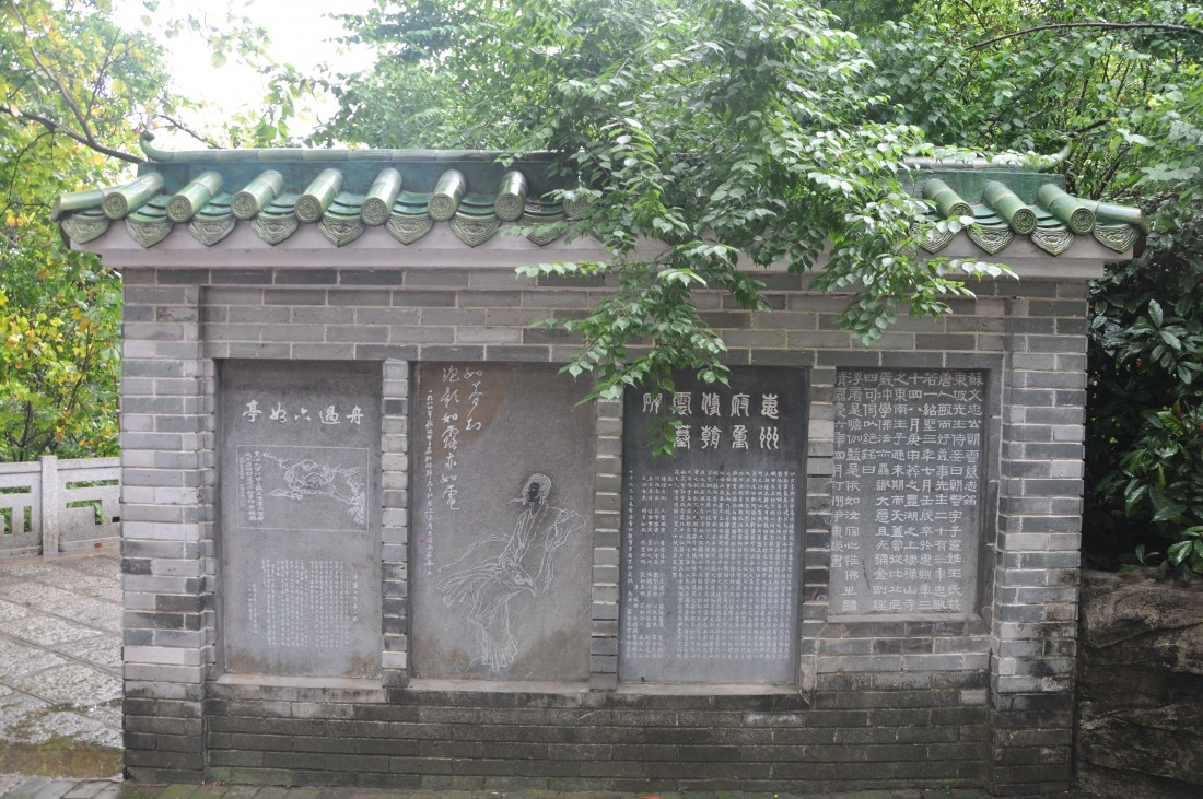 DSC_0114.jpg