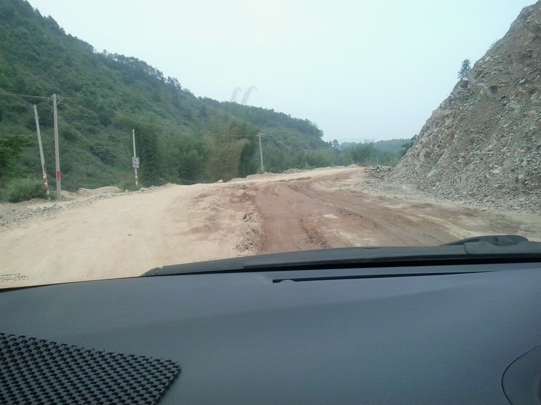 20140429_144023.jpg