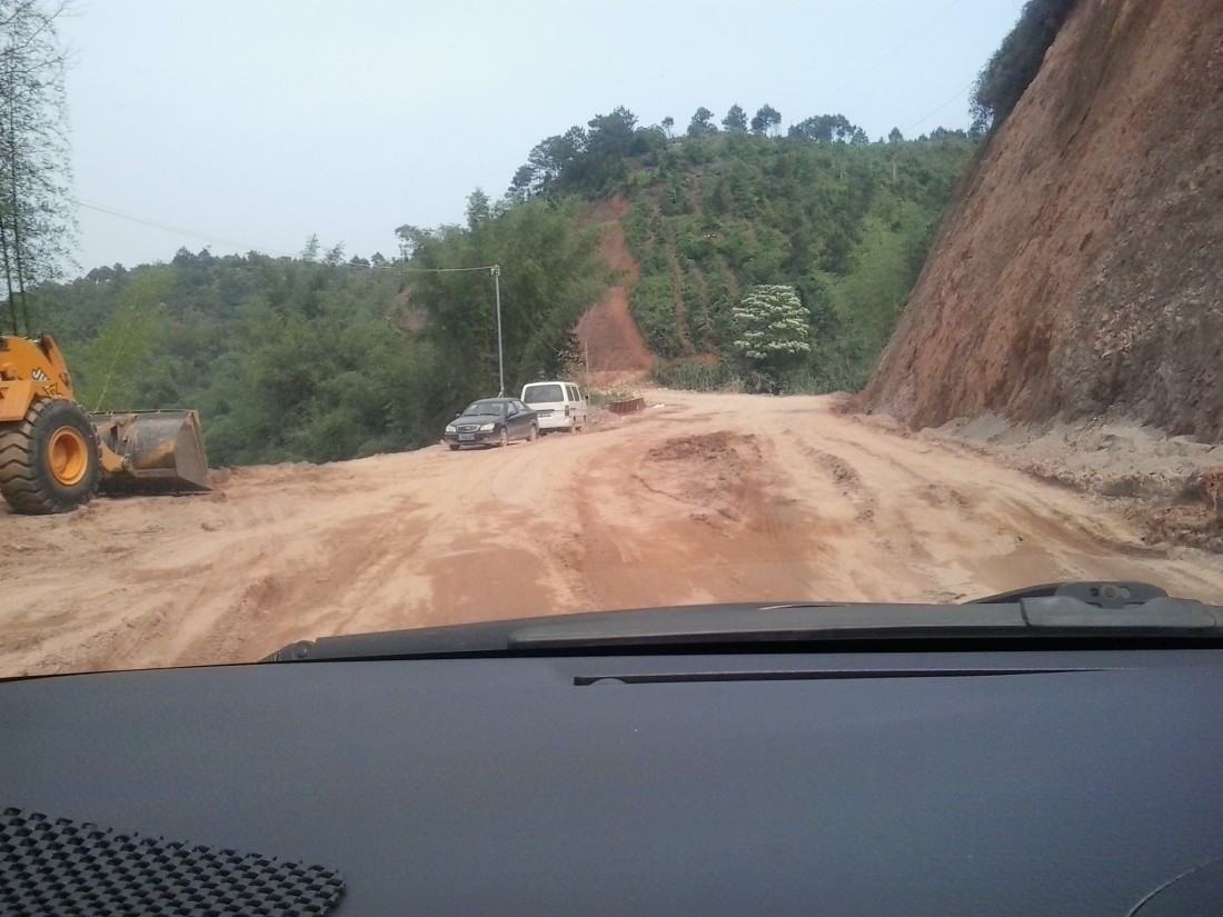 20140429_144357.jpg
