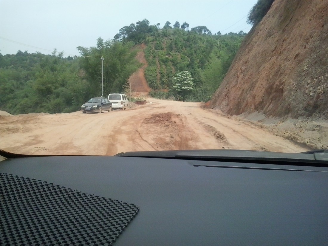 20140429_144409.jpg