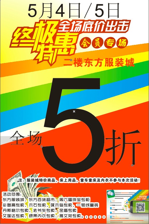 1451˵1.jpg