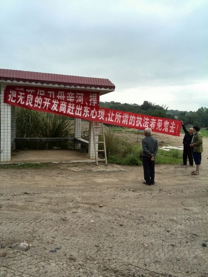 QQͼƬ20140506201522.jpg