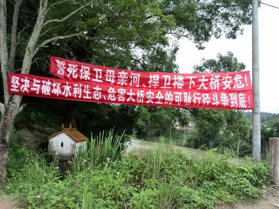 QQͼƬ20140506201527.jpg
