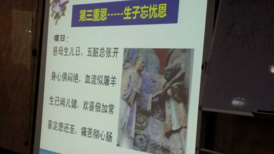 201152312DEA0831BE4A1487406C82B7.jpg