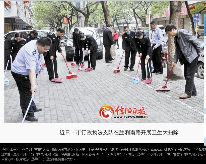 QQͼƬ20140509151627.jpg