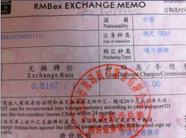 S~1QC@N187VPM)%Z1MV@JMK.jpg