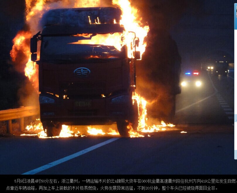 QQͼƬ20140511180124.jpg