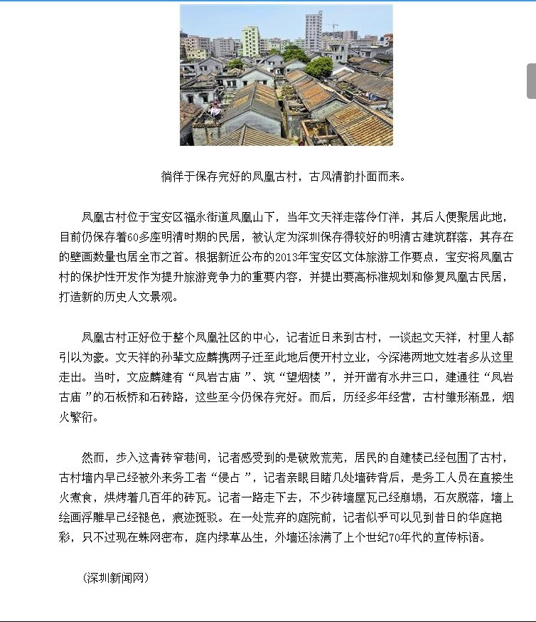 QQͼƬ20140513135829.jpg