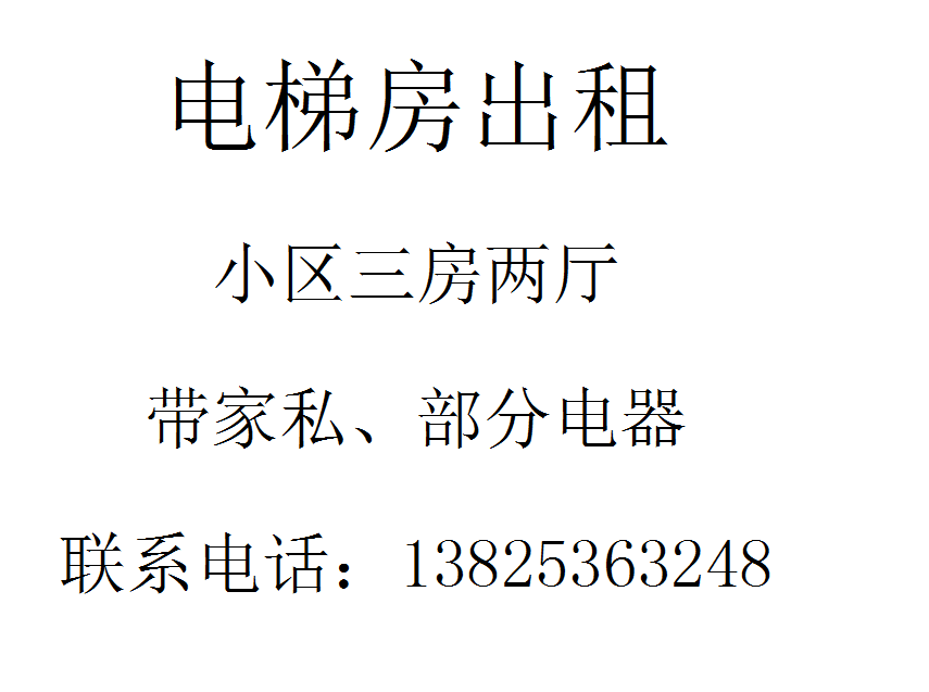 QQͼ20140516115859.png