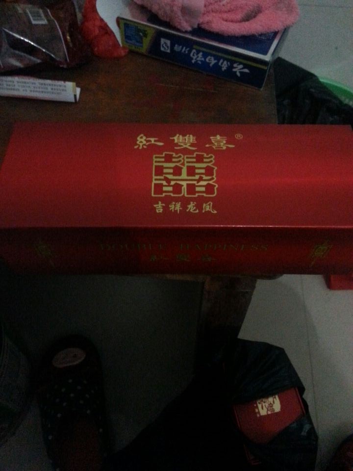 QQͼƬ20140517113243.jpg