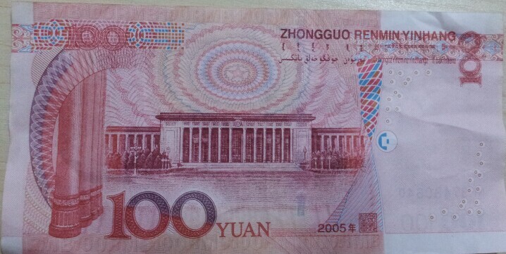 QQͼƬ20140526193231.jpg