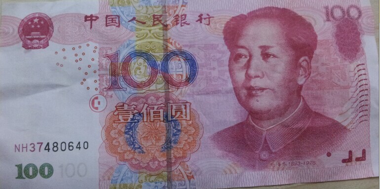 QQͼƬ20140526193238.jpg