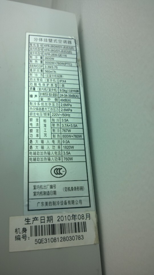 QQͼƬ20140604082957.jpg