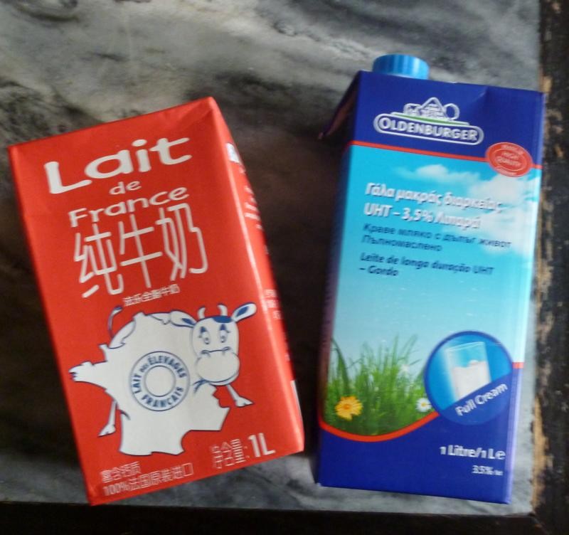 P1020531.JPG