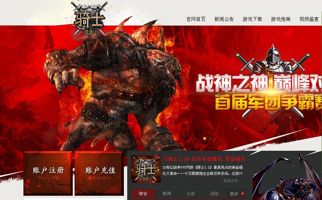 QQͼƬ20140619112259.jpg