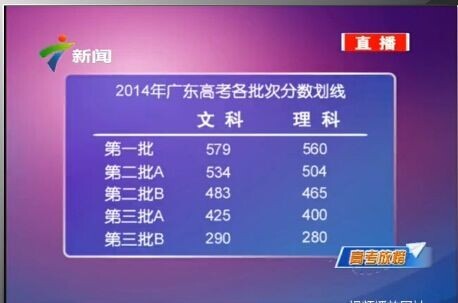 QQͼƬ20140625151910.jpg