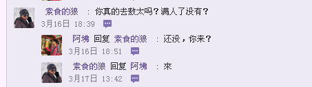 psb.png