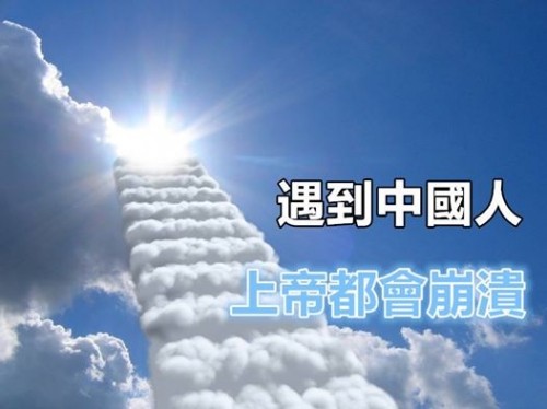 20140630030812503_small.jpg