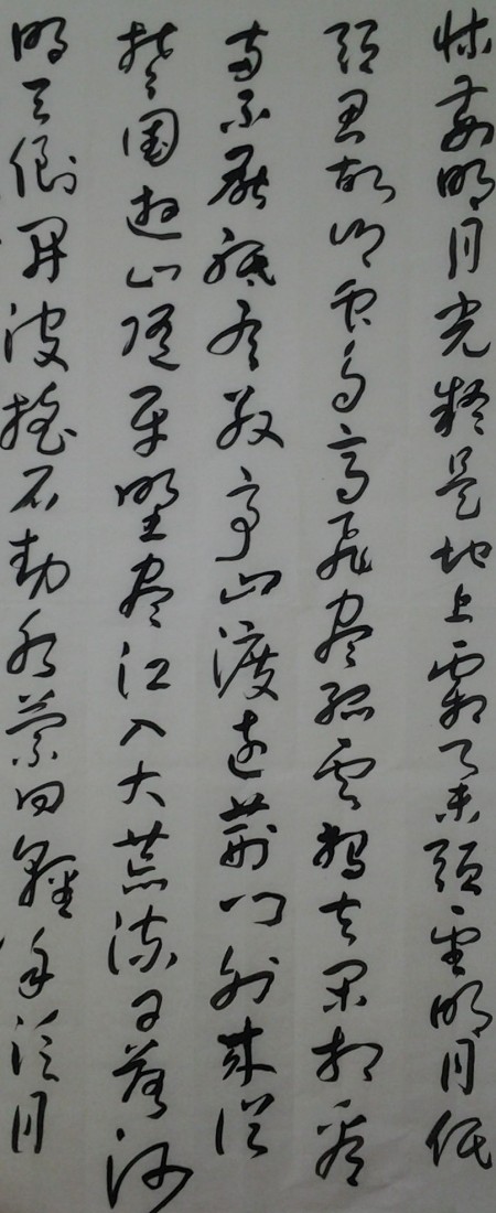 20140511_231654_2345ͼ(1)_ͼ.jpg