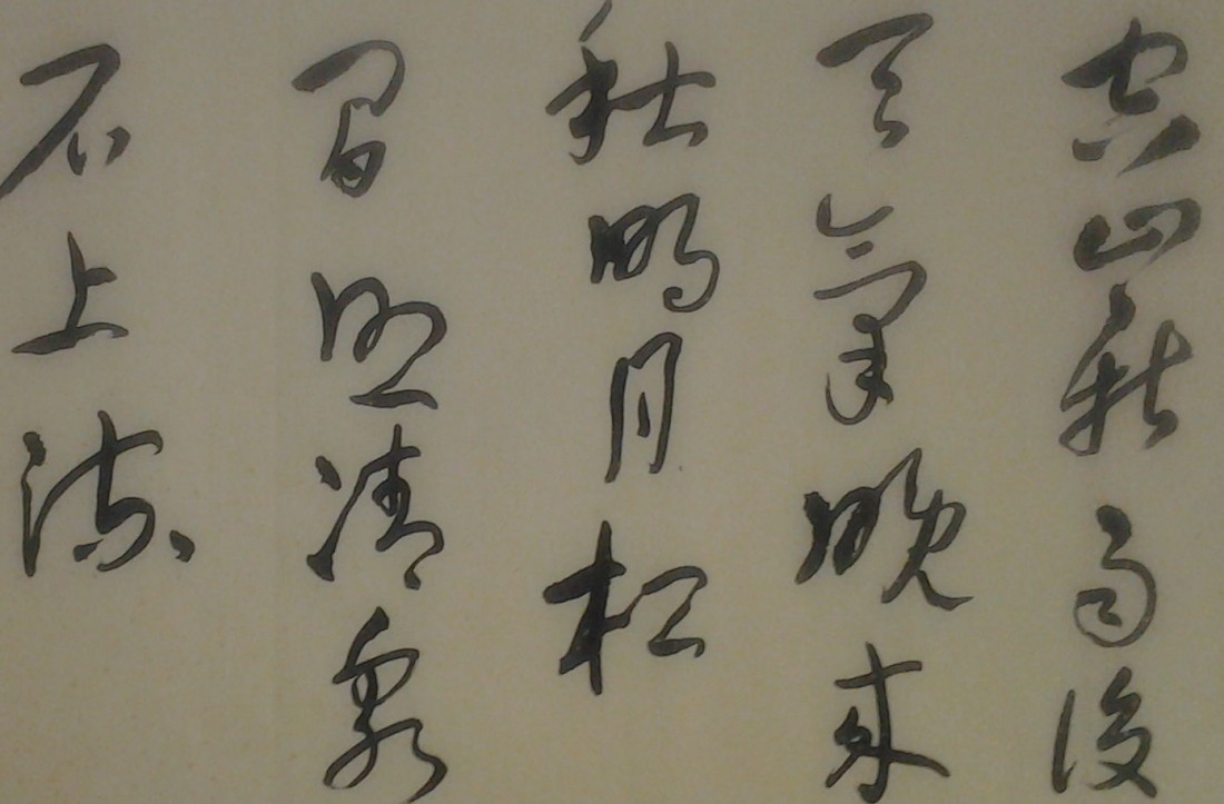 20140502_203243_2345ͼ_ͼ444.jpg