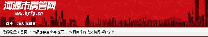 QQͼ20140702211103.png