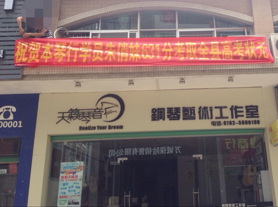 QQͼƬ20140707160555.jpg