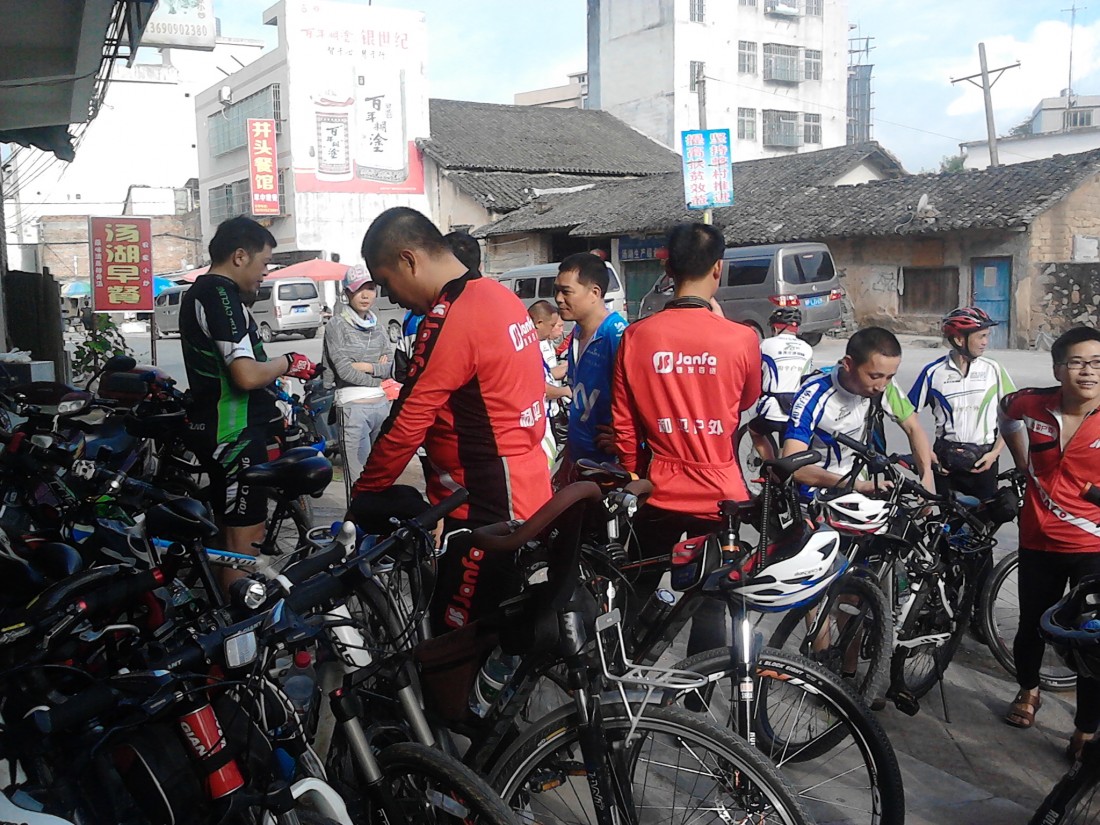 IMG_20140712_075810.jpg