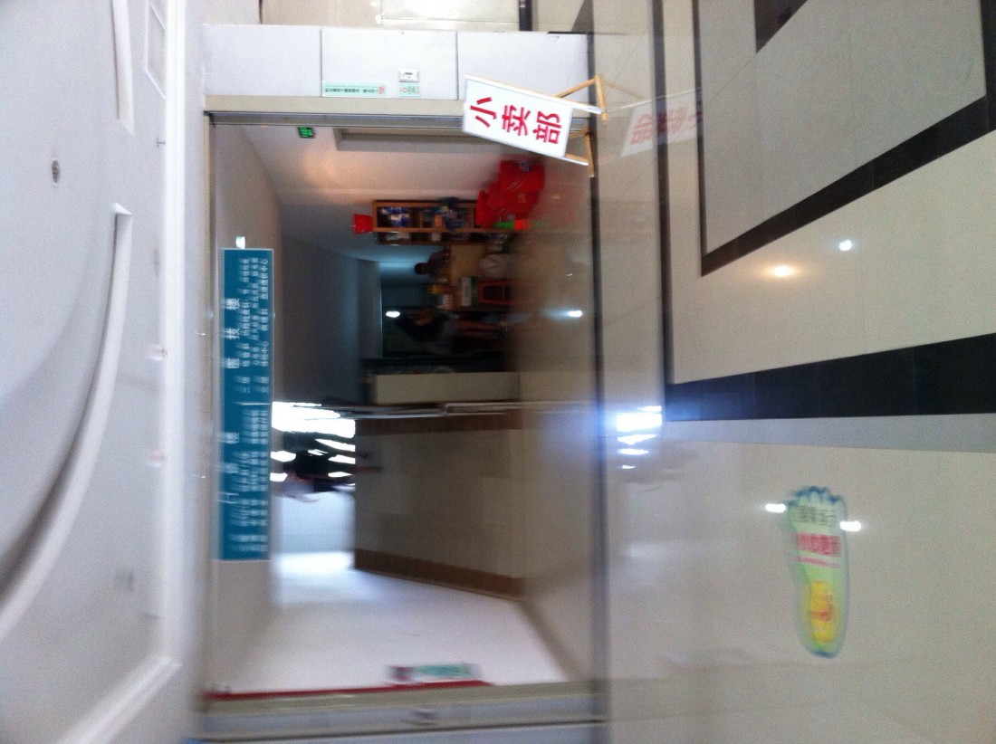 image.jpg