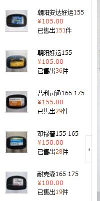 QQͼƬ20140806190509.jpg