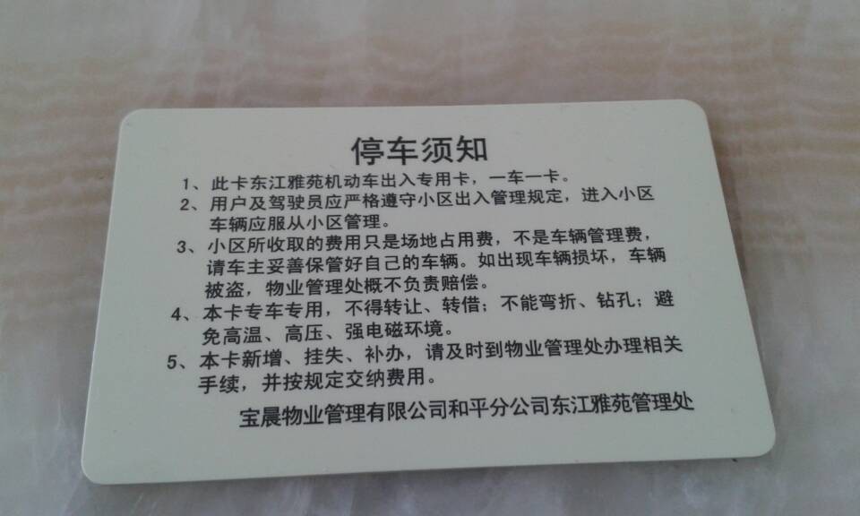 QQͼƬ20140821142810.jpg