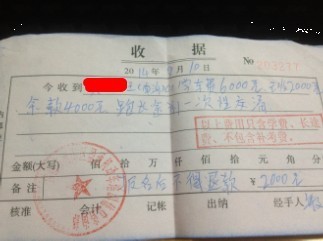 QQͼƬ20140912191438.jpg