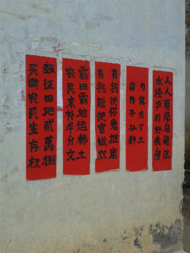 20141001_074137.jpg