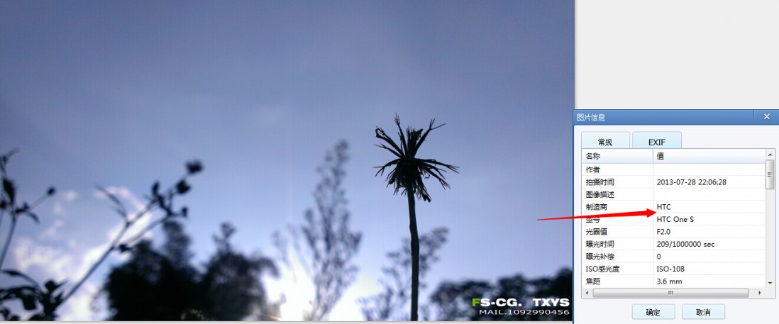 QQͼ20140921211104.jpg