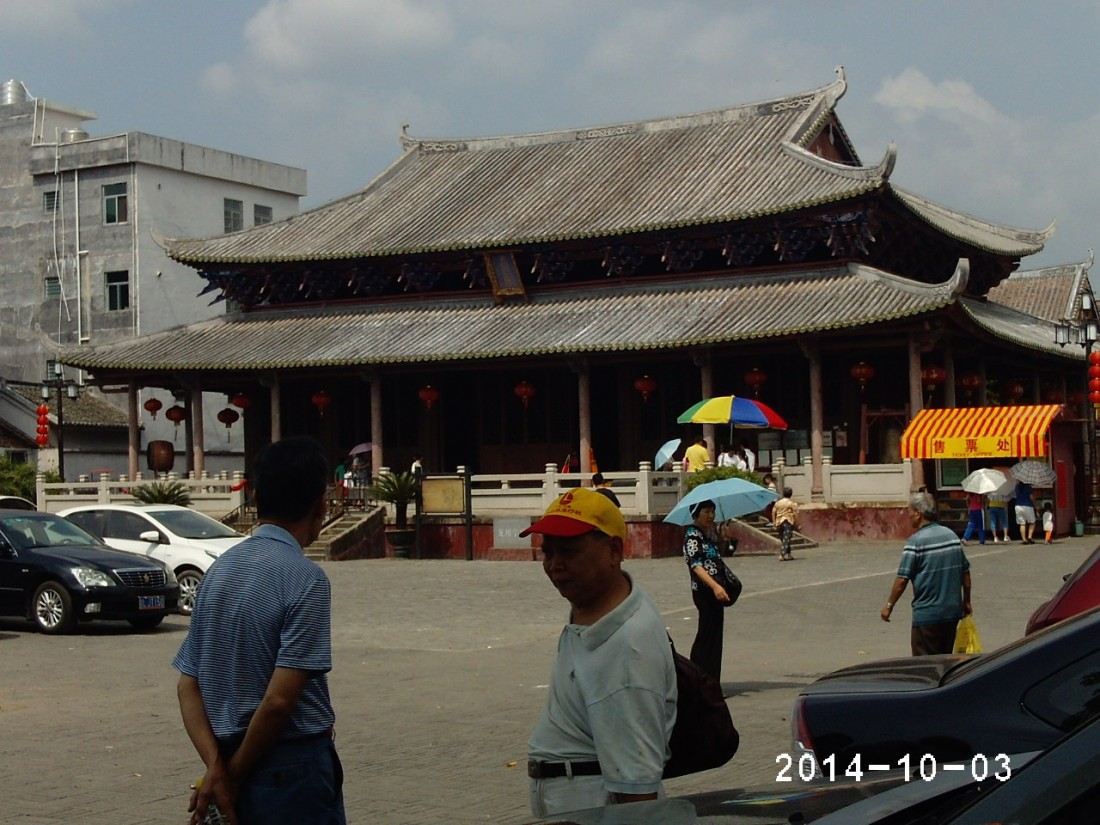 PHOT0003.JPG