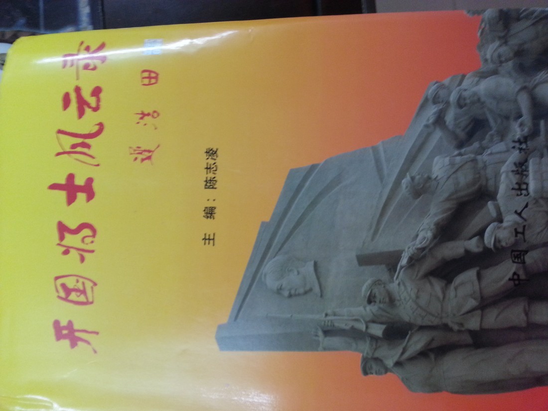 20141017_090441.jpg