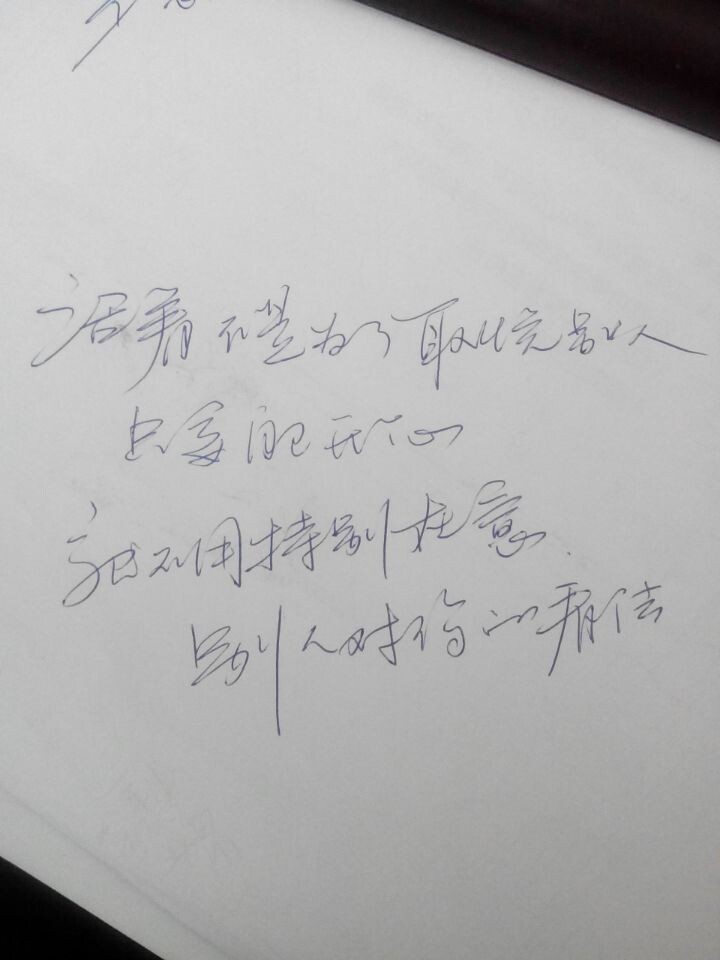 QQͼƬ20141104112852.jpg